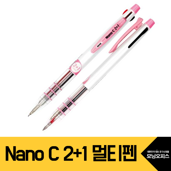[JAVA] Nano C 2+1멀티펜.핑크 1자루/자바나노펜0.4mm+샤프0.5mm