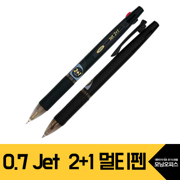 JAVA Jet 2+1멀티펜 1자루 /자바제트펜0.7mm+샤프0.5mm