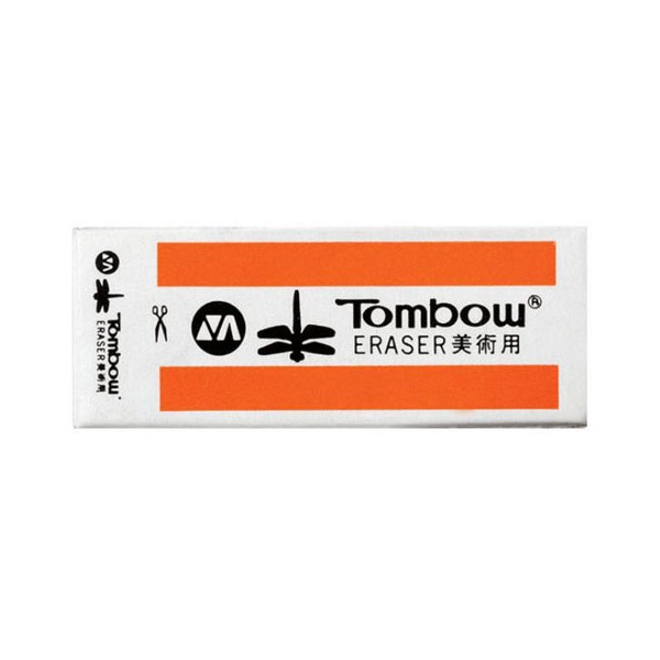 (Tombow)700 톰보 지우개 중 1개 톰보우 미술용