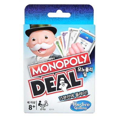 (HASBRO) MONOPOLY DEAL 모노폴리 딜 카드게임 E3113