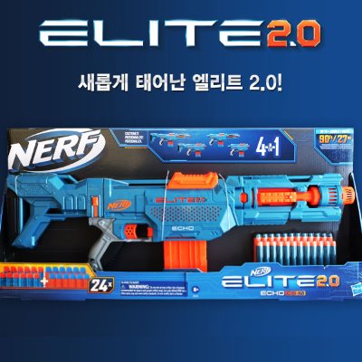 (해즈브로) 너프 엘리트 2.0 에코 CS-10 (E9533) 너프건 장난감 총