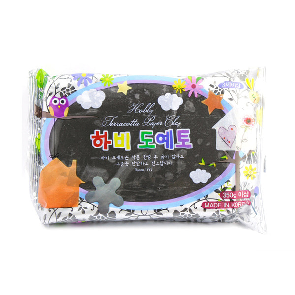 (todan) 하비 도예토 350g 찰흙 검정 베이지 주황 대리석 (선택x1팩)