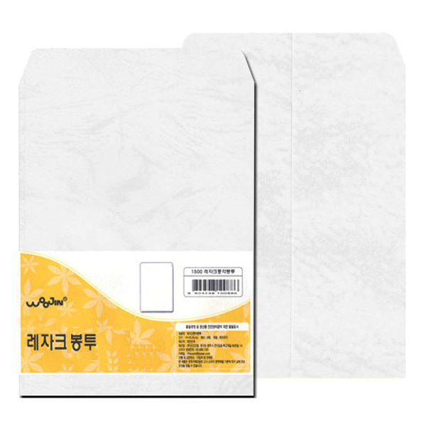 (우진) A4 레자크 서류봉투 흰색 10매x1팩 편지봉투 각대봉투
