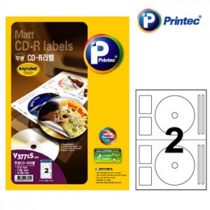 (프린텍) CD DVD 라벨 V3771S 슈퍼사이즈 무광 20매