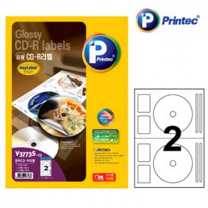 (프린텍) CD DVD 라벨 V3773S 슈퍼사이즈 광택 10매