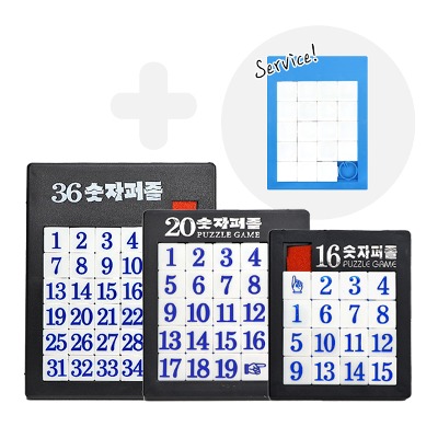 FD (재미스쿨) 무지퍼즐증정 숫자퍼즐 3종세트 16 20 36 사각 슬라이딩 퍼즐